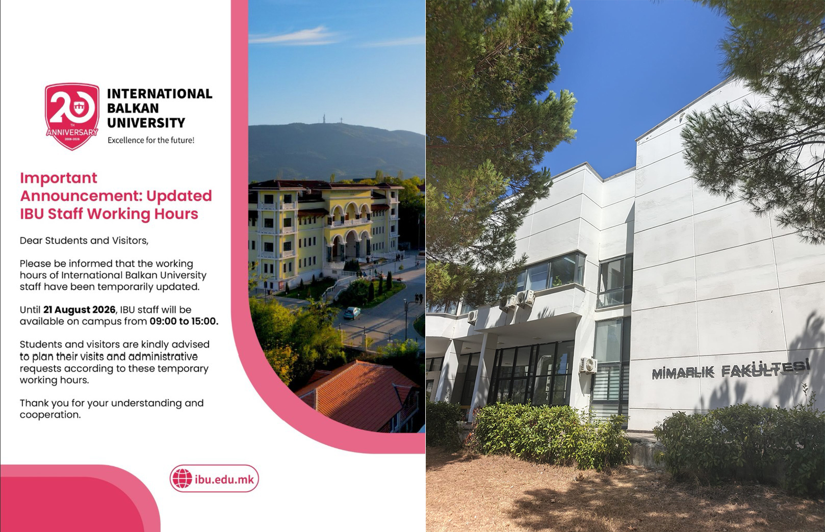 “Erasmus +” Programı Kapsamında Yeni Anlaşmamız: Üsküp’teki Uluslararası Balkan Üniversitesi